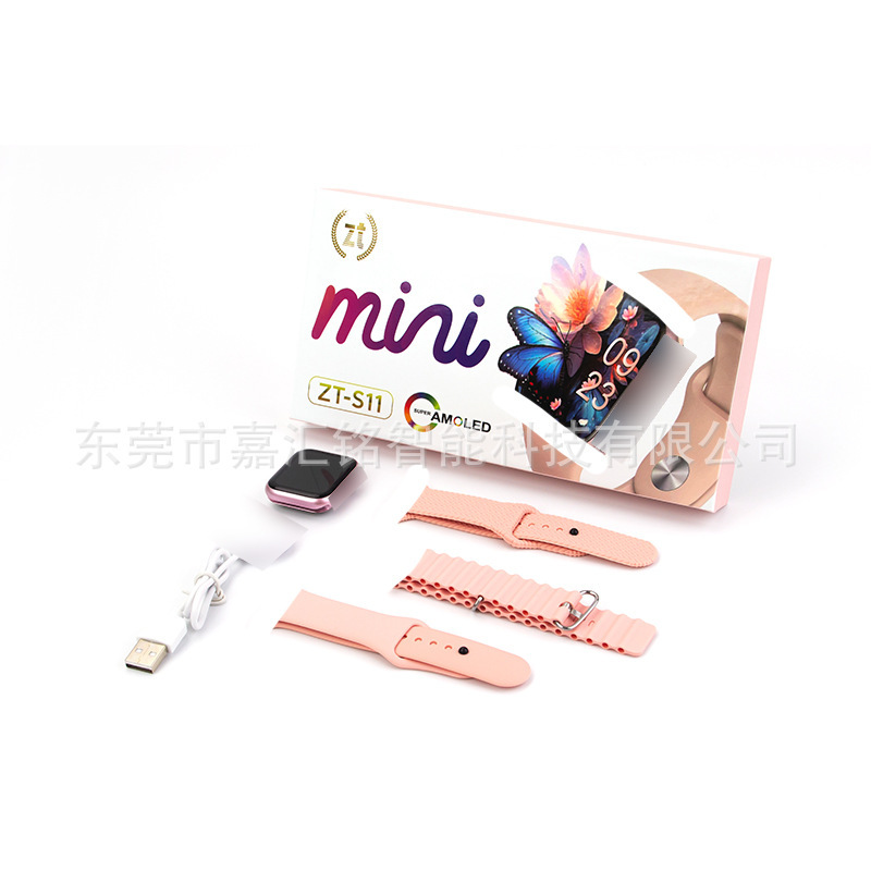 Smart Watch Zt-S11 Mini Huaqiangbei S10 Wireless Charging Step Counter 3-in-1 Set Watch Set Wholesale