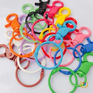 ƴ��diy耳׿۹��z����Ƥ�K����������䓽zȦ�T�ۿ�ȦС��K��