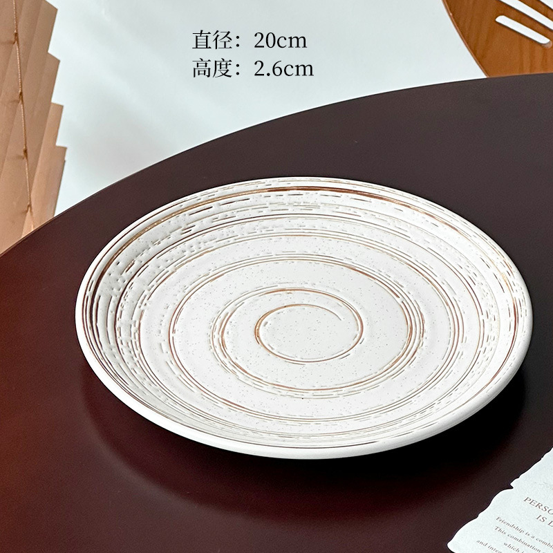 8-inch 20cm coil shallow dish-white