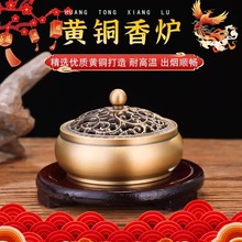 ��޹�t�߼����ñP��̴���~��t����¹�Ѭ��t����в����׭����