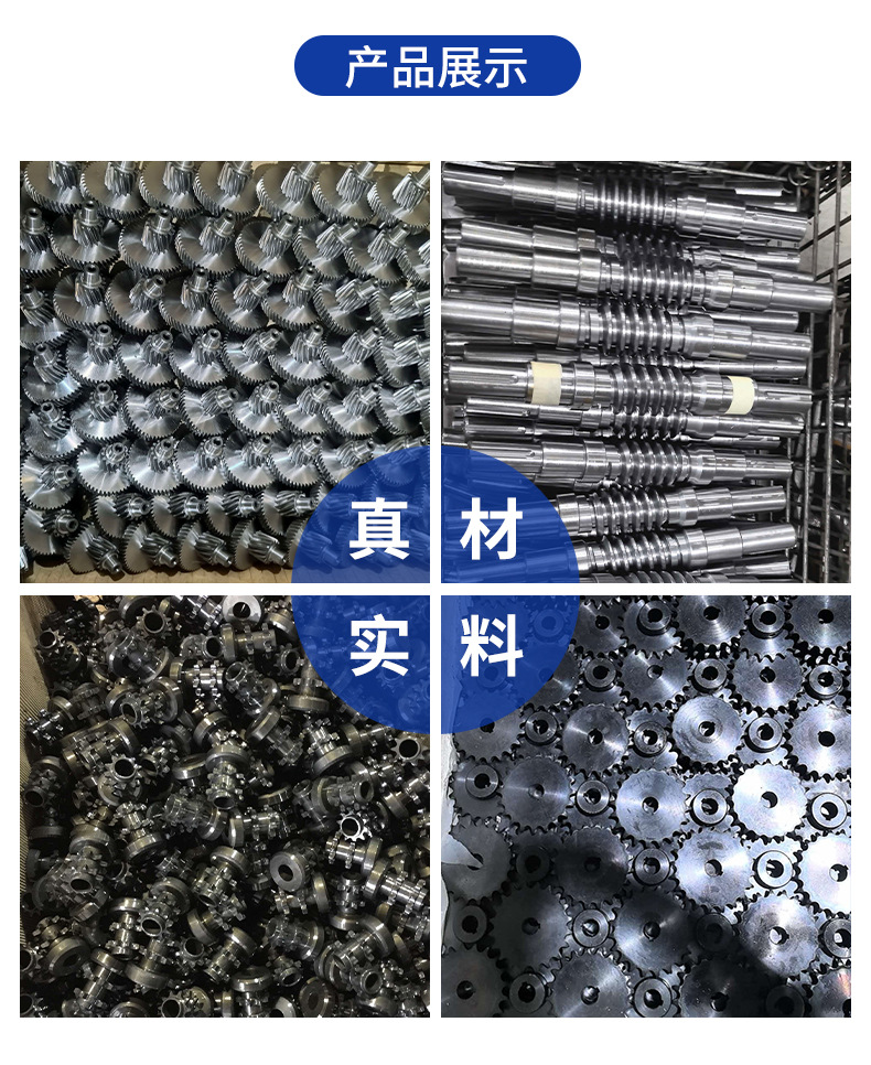 Customized precision steel straight gears, steel boss straight gears, precision cylindrical spur gears, universal size gear accessories