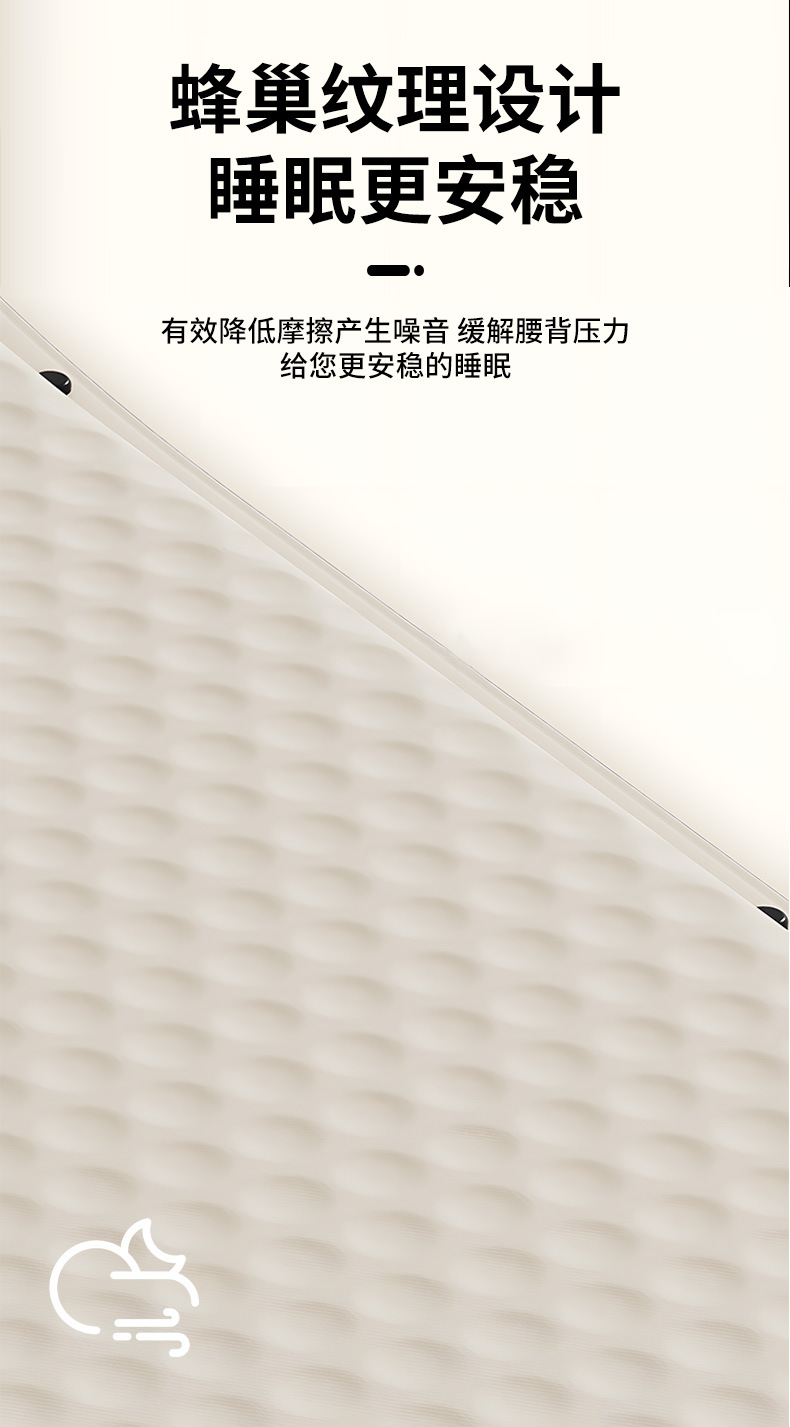 Inflatable Mattress for Car Trunk, Rear Seat Sleeping Pad for Six-Seater Travel, Inflatable Sleeping Artifact for Car