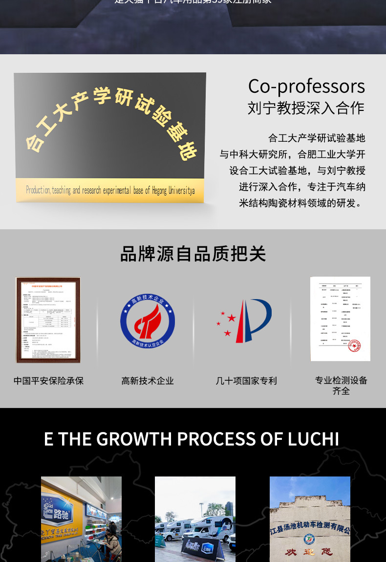 Eluchi three-way catalytic detergent cleaning agent injector car disassembly-free catalytic converter to remove carbon deposits and clean up exhaust gas