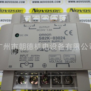 S82K-03024 DC24V源