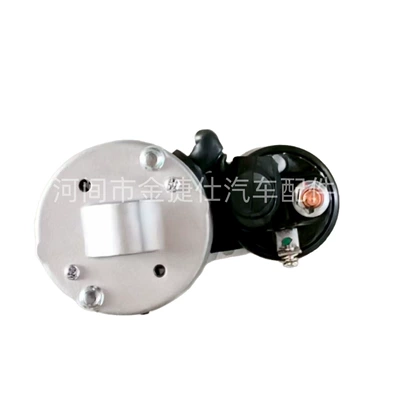 Starter and accessories Outboard 4T75Hp 12V