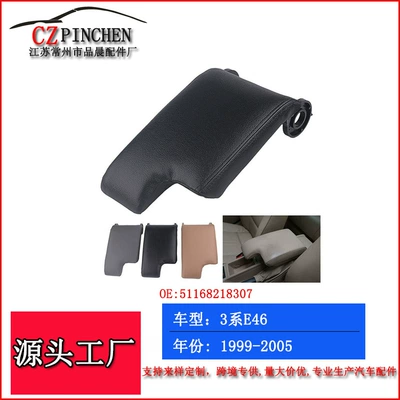 central armrest cover glove box – Digər kuzov və aksesuarlar