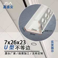 ��ˇ��PVC��ɫU�͠��w�ָ����l���ϰ��۠��w�ֽ羀�����QU�͗l��