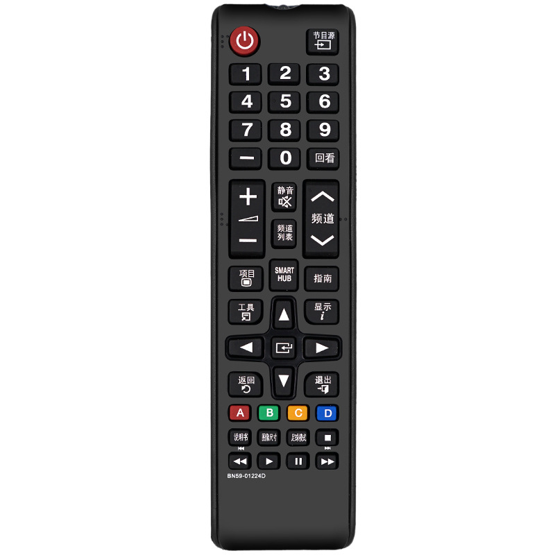 适用三星电视遥控器 UA55KU6200JXXZ UA65KU6200JXXZ BN59-01224D