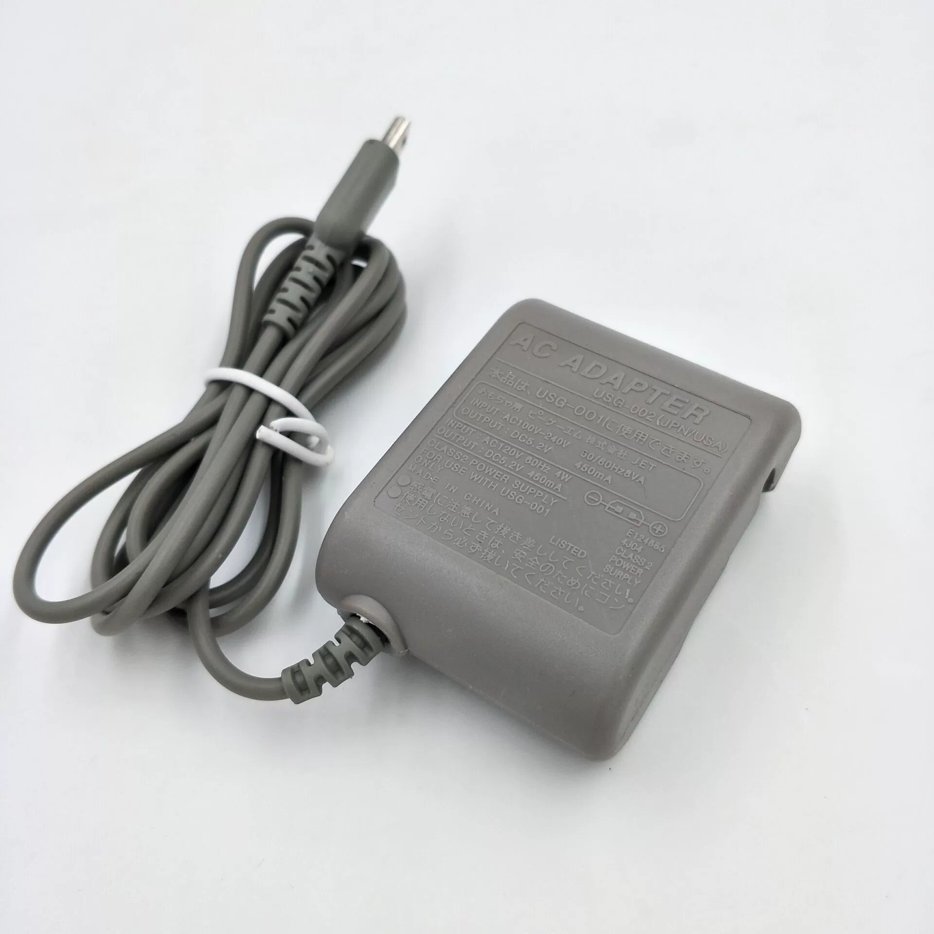 Зарядное устройство NDSL + 4 ручки (US стандарт 100-240В)