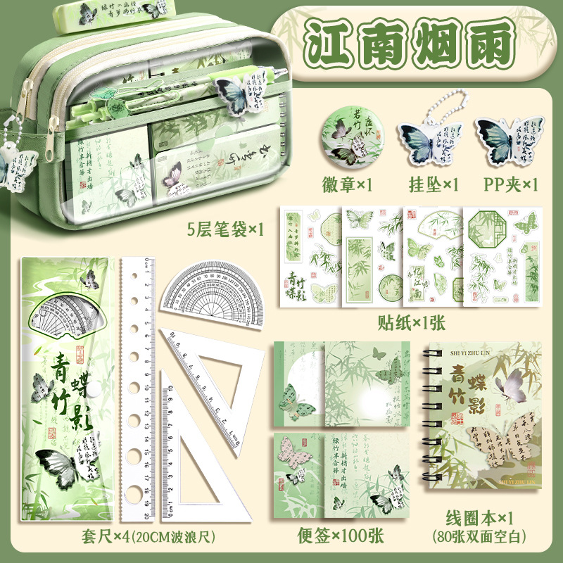 Bolsa de bolígrafo de aire de alta capacidad para niñas caja de papelería antigua 2026 nueva versión de niñas estudiantes de escuela primaria