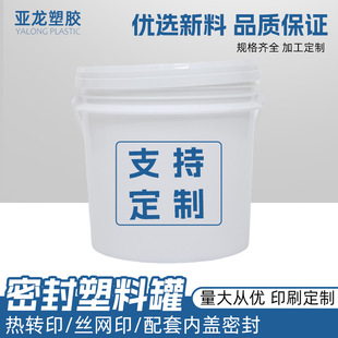 4L�ܷ����ቺ�w���ϰ��bͰ����Ͱ�AͰ�ɴu���z���bͰ���z