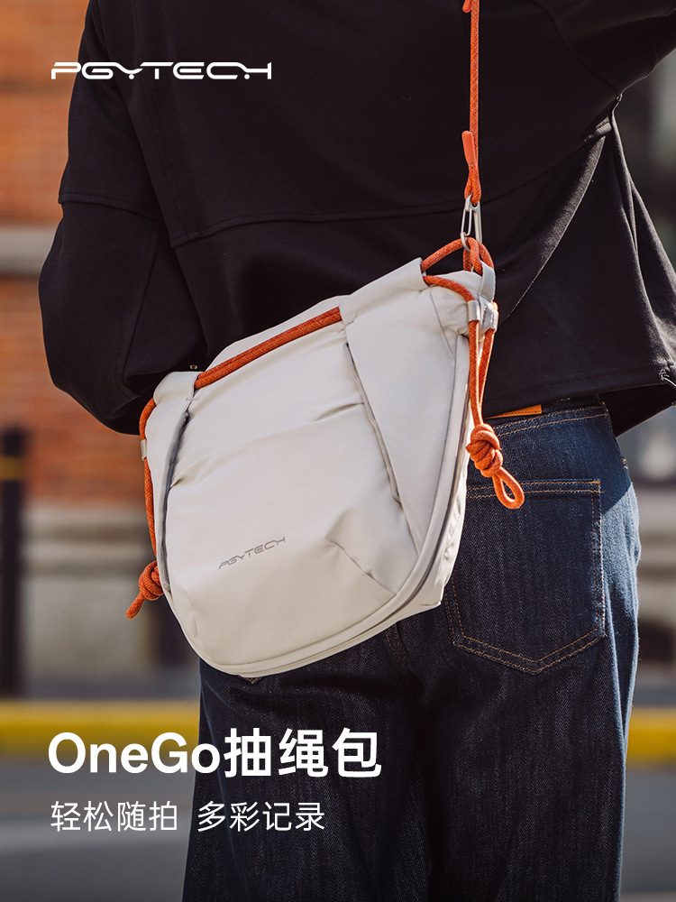 PGYTECH Drawstring Bag Camera Bag Dandelion OneGo Drawstring Bag Micro Single Crossbody Bag Single Shoulder Photo Bag New Product