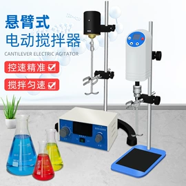 恒温试验设备;摇床、振荡器;培养箱