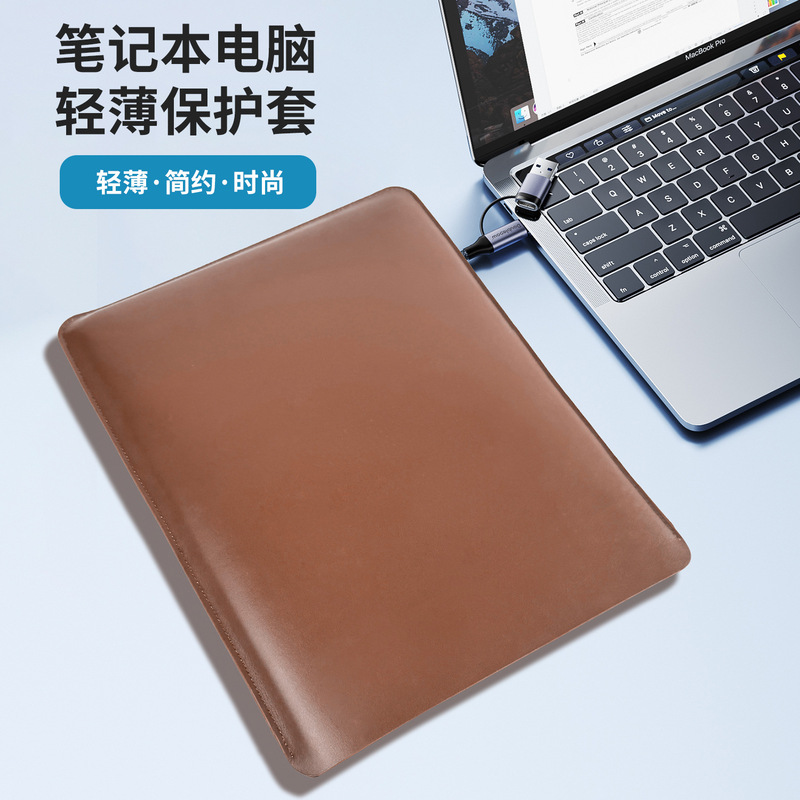 New laptop sleeve with high aesthetic value, anti-drop protective cover, waterproof computer bag, tablet 13inch 15inch protective cover