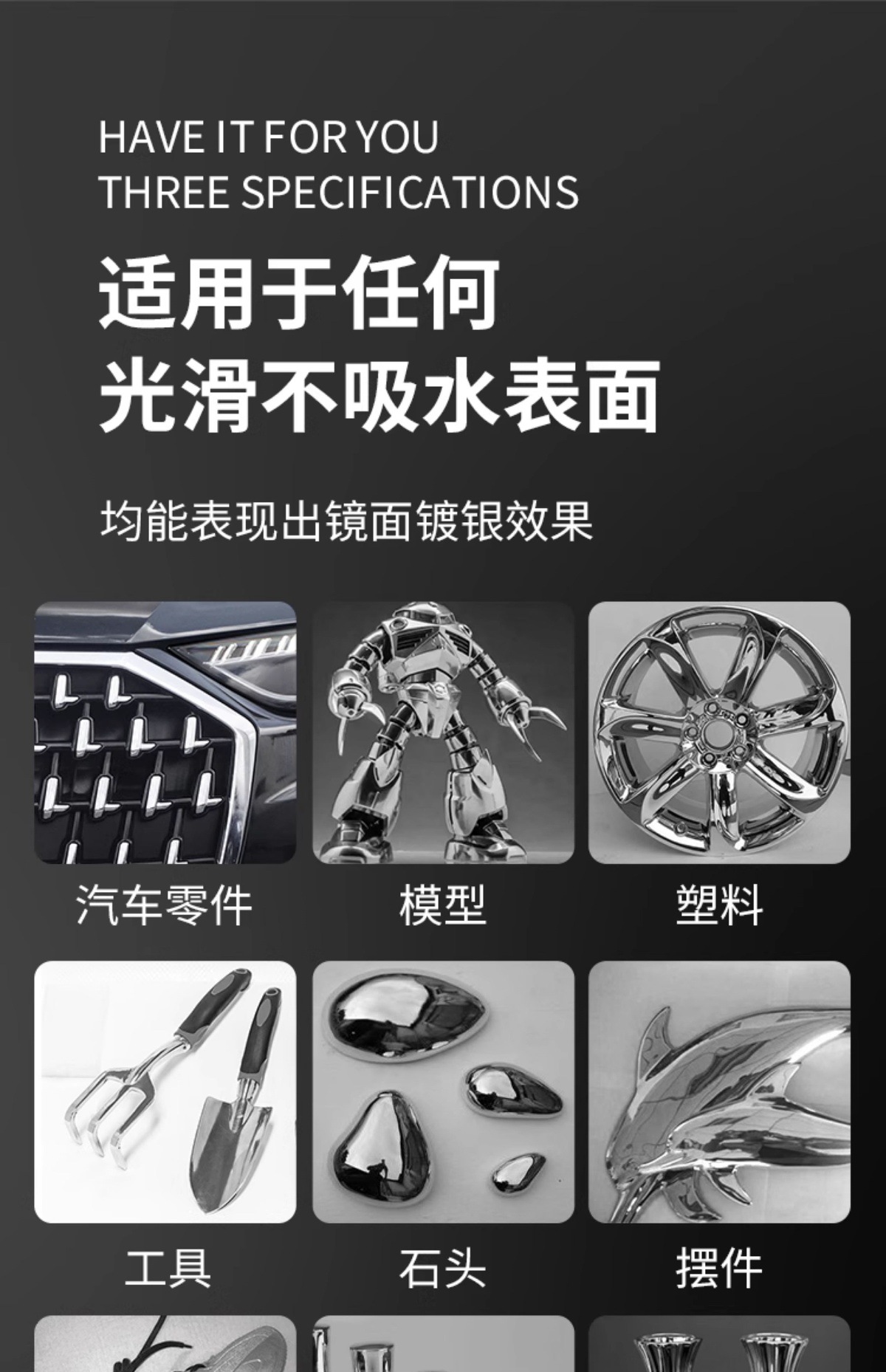 Car Chrome Grille Repair Pen, Body Trim Touch-Up Spray Paint, Wheel Oxidation Beauty Pen