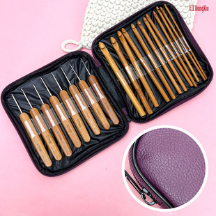 ���Q20PCS���Ӽ��h�DIY�ֹ��h������̼���A������ë���PU���b
