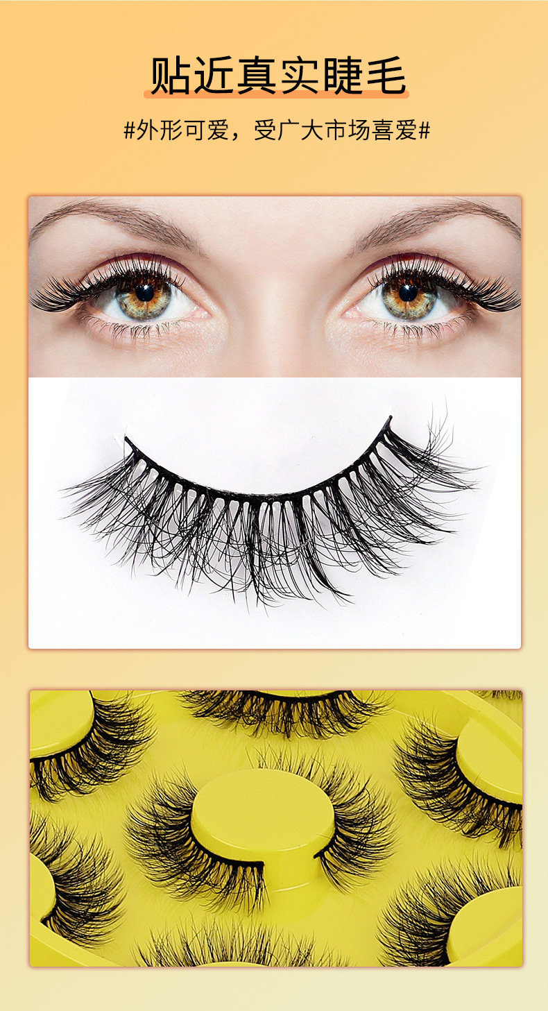 Cross-border new hanging style cute cat false eyelash one-piece ten-pair set, European and American 3D thick chemical fiber eyelash manufacturer Item Picture
