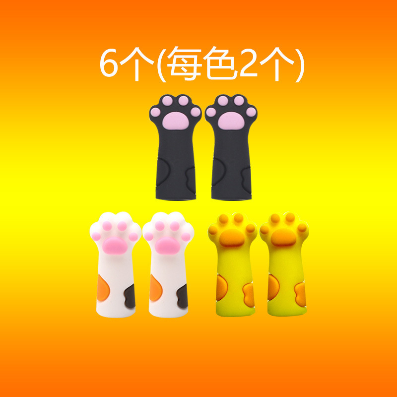 可爱猫爪笔套铅笔套可爱硅胶铅笔笔帽保护套批发幼儿园小学生奖品|undefined
