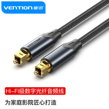 ��Ѹ���w���l��spdif����ݔ��ҕ�l�B�ӷ��^�A���о��ҕ�D�Ӱl��