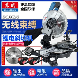 钻头;套筒扳手;电动工具配件