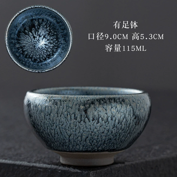 Qinxuan Hundreds of Flowers Have Enough Bowls