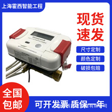 Honeywell/����Τ��  HME-USϵ�� ������ʽ ������ ԭװ