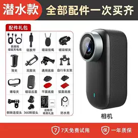 行车记录仪;运动摄影机;数码摄像机