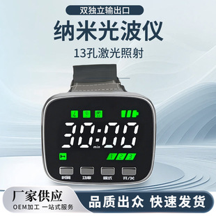 650�t�����߼����ί��x �댧�w���ʽѪ��Ѫ��Ѫ֬�O�y���������x