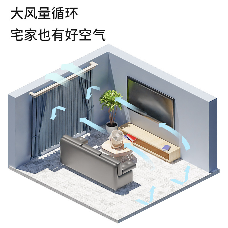 Goldengear USB Desktop Electric Fan Dormitory Desktop Portable Small Fan Cross Mirror Style Air Circulation Fan