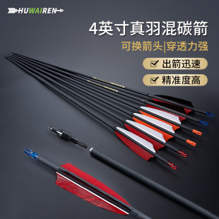 huwairen2�t1������ë��̼�� 4���������y�������������֧