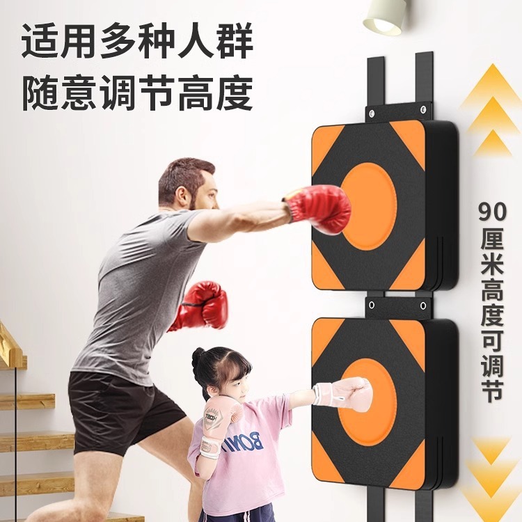 Boxing sandbag Sanda training boxing equipment sandbag household wall target children adult fight boxing target wall-mounted children target