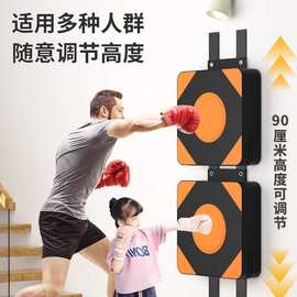 拳击沙袋散打训练拳器材沙包家用墙靶儿童成人搏击拳靶挂墙小孩靶