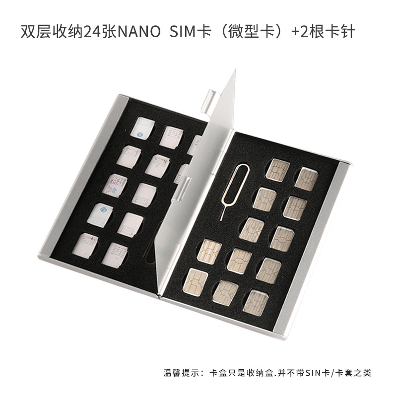 Double layer sim card box with 24 card slots