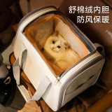 Демисезонная вместительная и большая универсальная космическая сумка на одно плечо для выхода на улицу