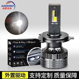 示宽灯;刹车灯;转向灯、角灯