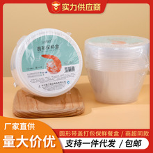 һдпͺЎwAɳlһԲͺ