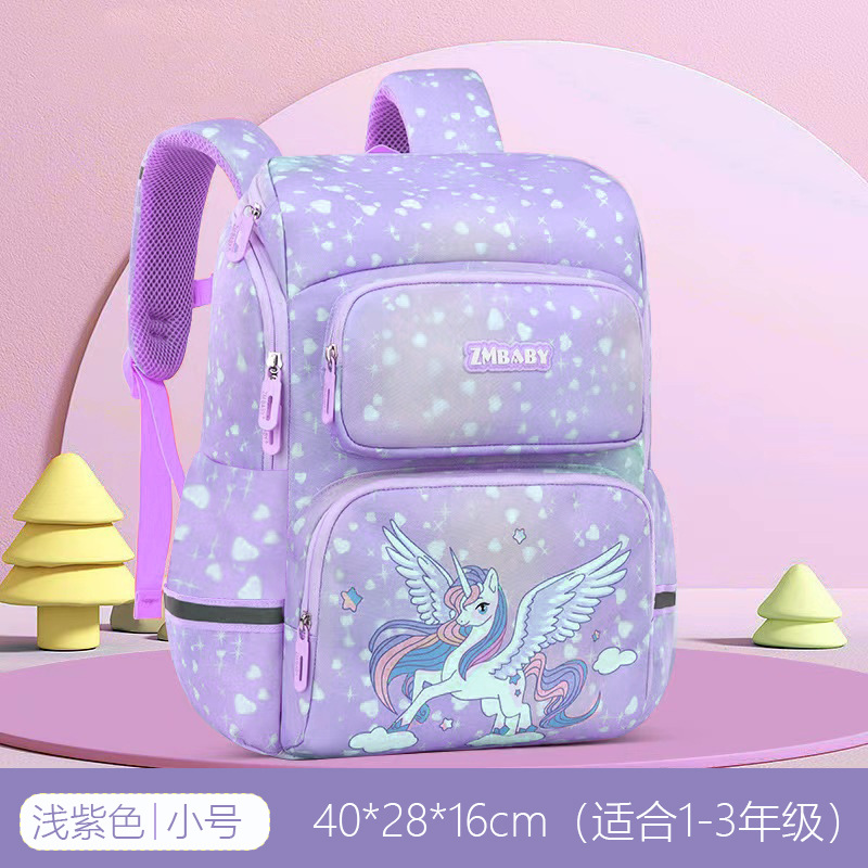 Mochila escolar nueva de Sesame Baby para estudiantes de primaria, mochila escolar bonita de dibujos animados para niños de 1º a 3º grado, mochila ligera para niñas
