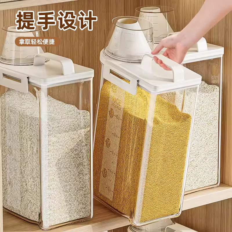 Japanese-Style Grain Storage Container, Household Insect-Proof and Moisture-Proof Sealed Flour Storage Bin, Rice and Grain Storage Box