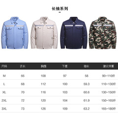 Summer cooling air-conditioning clothes pure cotton long-sleeved fan clothes welding work clothes refrigeration clothes construction site labor protection work clothes for men