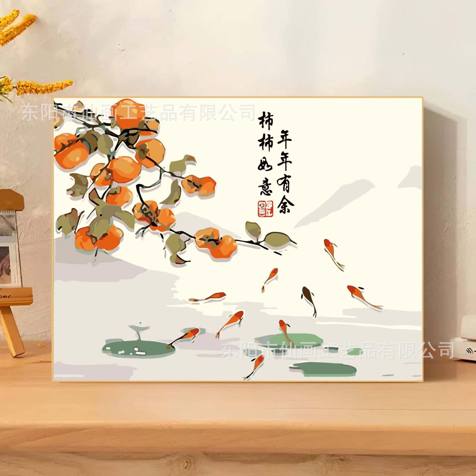 Pintura al óleo digital, pintura al óleo acrílico hecha a mano, relleno de graffiti, relleno de color, nuevo regalo 2024