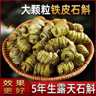 ���ڻ�ɽ�FƤʯ������ʯ�������ĥ���ݲ��Ҝ����a��؛��ș���ͶY