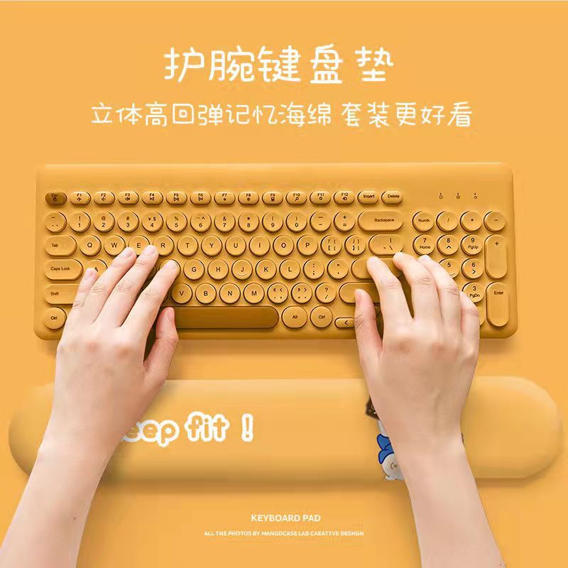 웨이 지방을 오래 유지