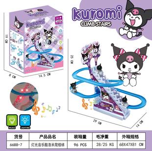 �羳���u��ͯ��ͨ����������늄�܉�������ݻ��������������l