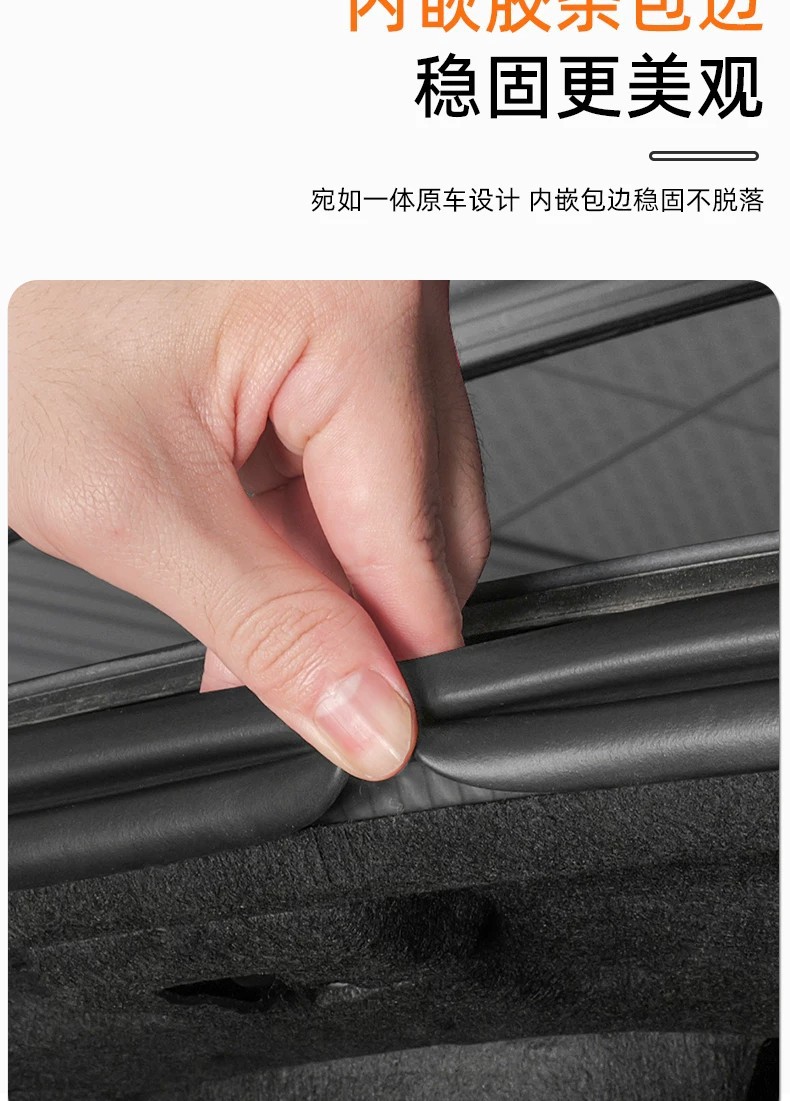 Suitable for the New Generation Xiaomi Su7 Trunk Soundproofing Cotton, Shock Absorption, Noise Reduction, Heat Insulation Cotton, Rear Trunk Top Interior Accessories