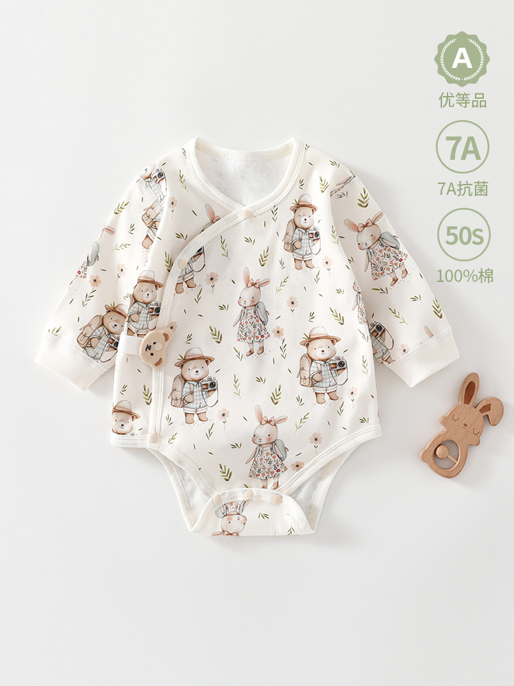 cotton children's overall for new born for baby