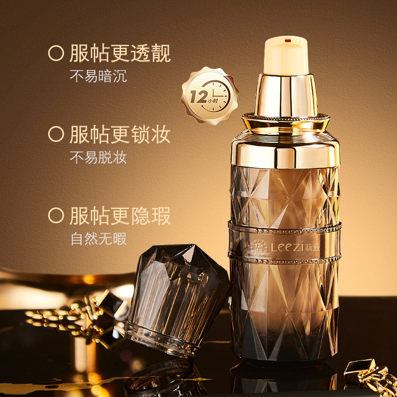 Leezi Litz black bottle soft mist Foundation liquid waterproof sweat-resistant non-makeup one-piece delivery factory direct wholesale