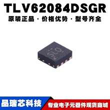 TLV62084DSGR ��ƬWSON8˿ӡSLO��������IC��Դ��ѹ���ṩBOM�䵥
