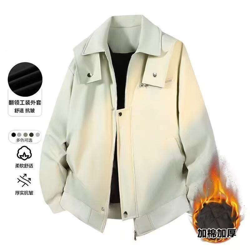 G1611 [white] cotton lining / M (recommended 40-57.5kg )