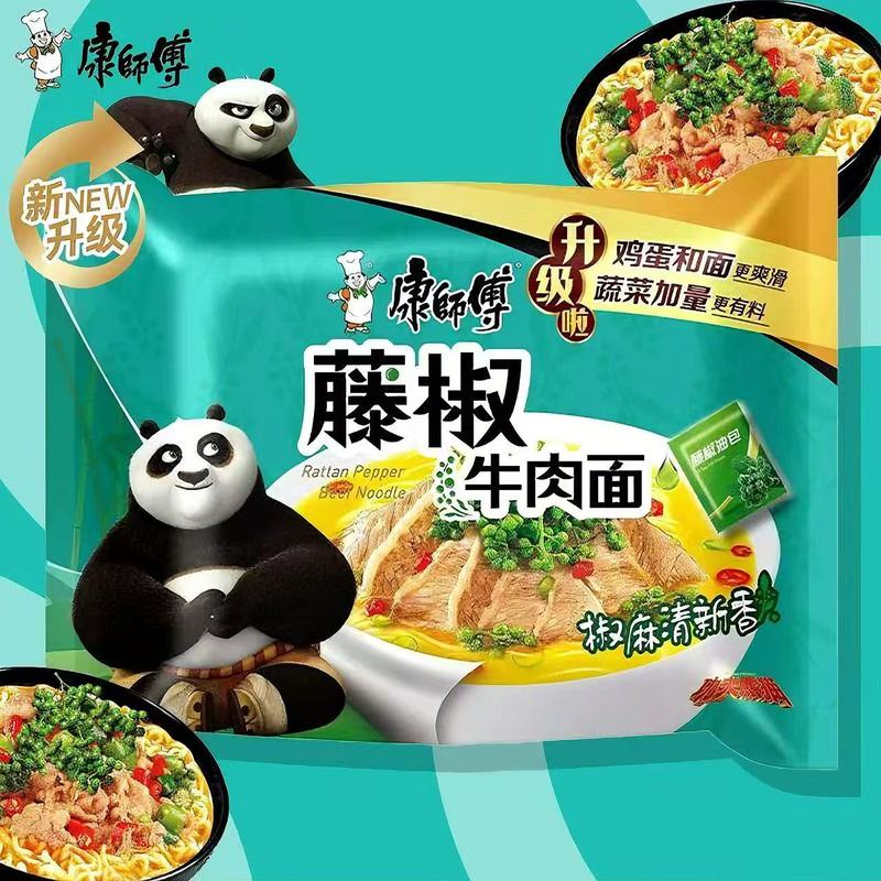 康师傅 藤椒牛肉面 102g/包速食|undefined