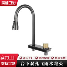 ̨���p�ײ��P䓾W�t�ٲ���ˮ����ˮ���^�N�����ϴ����ϴ���β�